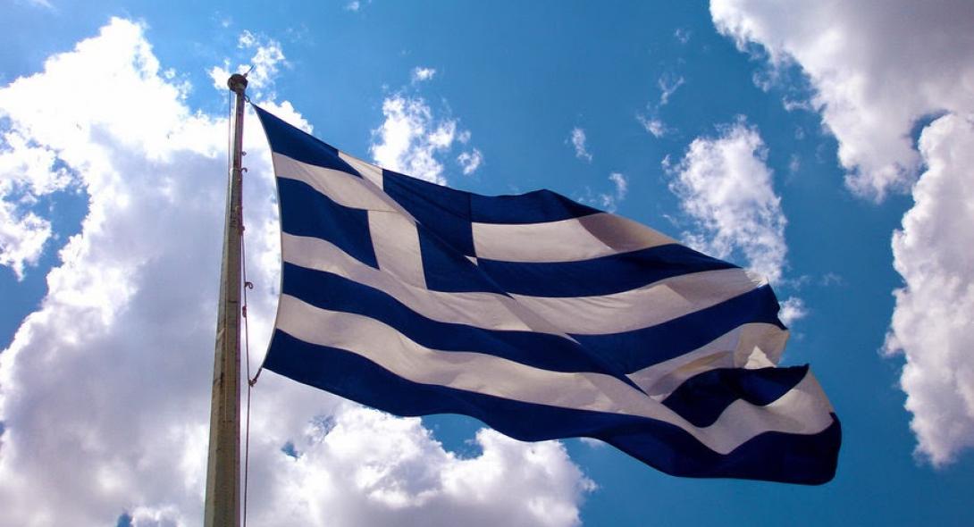 ΠΑΕ ΑΕΚ: «Η Ελλάδα μας γιορτάζει» (ΦΩΤΟ)