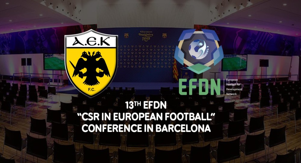 Η ΑΕΚ στο 13ο συνέδριο του EFDN στη Βαρκελώνη (ΦΩΤΟ)