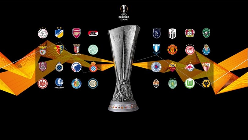 Europa League: Αυτά είναι τα ζευγάρια της φάσης των "32"