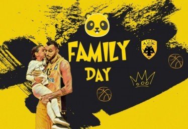Γκίκας: «Σας περιμένουμε στην Family Day» (VIDEO)