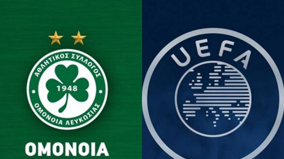 Ομόνοια: Στέλνει φάκελο σε FIFA-UEFA για να καταγγείλει τη διαφθορά στο κυπριακό ποδόσφαιρο