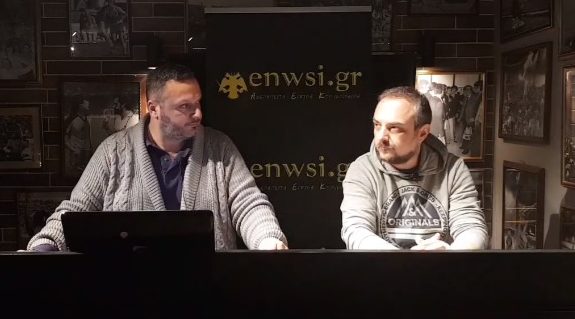 Όλη η εκπομπή του ENWSI TV με Καζαντζόγλου-Τσατάλη (VIDEO)