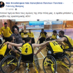 Βούρος: «Αποτελεί τιμή να δίνει αγώνες στην πόλη μας, η ομάδα μπάσκετ με αμαξίδιο της ΑΕΚ!» (ΦΩΤΟ)