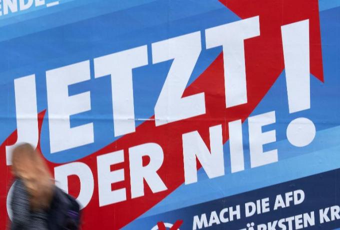 Γερμανία: Οι ακροδεξιοί του AfD έδιωξαν εκπρόσωπό τους που δήλωνε... φασίστας!