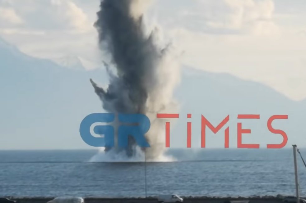 Νέα Μηχανιώνα: Εξουδετερώθηκε νάρκη, εντυπωσιακό VIDEO με τη στιγμή της έκρηξης!
