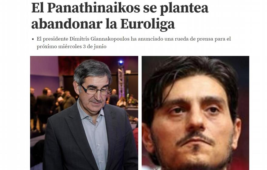El Mundo Deportivo: «Ο Παναθηναϊκός σχεδιάζει να φύγει από την Euroleague»