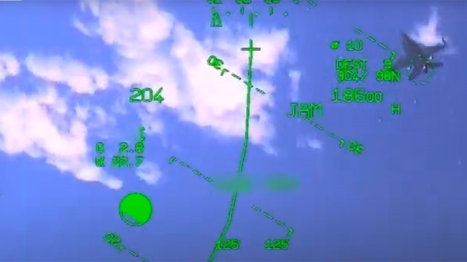 VIDEO-ντοκουμέντο: Ελληνικό Mirage καταδιώκει τουρκικό F-16 στο Αιγαίο! - «Τον έχω!» λέει ο πιλότος