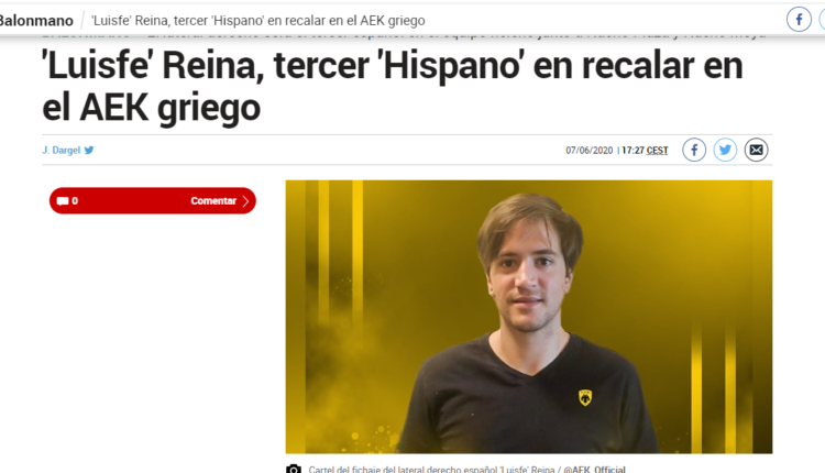Αφιέρωμα της «Marca» για τη μεταγραφή του Ρέινα στην ΑΕΚ