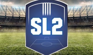 Super League 2: Αναβλήθηκε το αυριανό ραντεβού με SL και ΕΠΟ