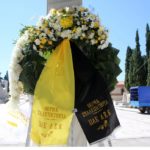 ΑΕΚ: Απέστειλε στεφάνι στην κηδεία του Νίκου Αλέφαντου (ΦΩΤΟ)