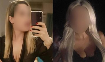 Επίθεση με βιτριόλι: Η Ιωάννα και η 35χρονη είχαν βρεθεί 4-5 φορές σε κοινωνικές εκδηλώσεις