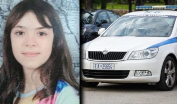 Άκαρπες μέχρι στιγμής οι έρευνες για τον εντοπισμό της 10χρονης στη Θεσσαλονίκη