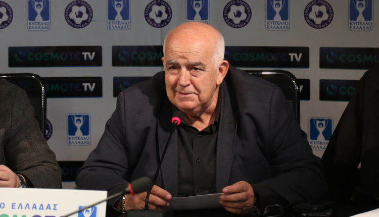 Γαβριηλίδης: «Θα πιέσουμε για τελικό Κυπέλλου με κόσμο»