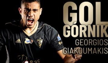 Γιακουμάκης: Σκόραρε ξανά στη νίκη της Γκόρνικ (VIDEO)