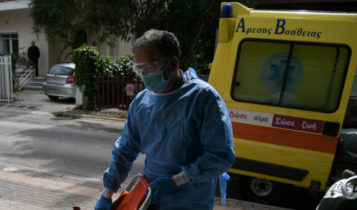 Κορωνοϊός: 15 νέα κρούσματα στην Ελλάδα -Κανένας νέος θάνατος