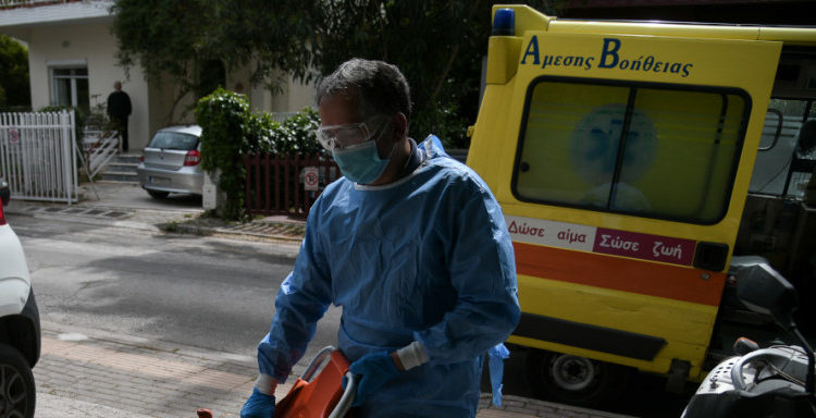 Κορωνοϊός: 15 νέα κρούσματα στην Ελλάδα -Κανένας νέος θάνατος