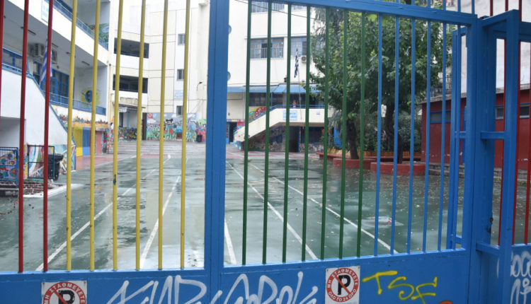 Κορωνοϊός-Συναγερμός στην Ξάνθη: Κλείνουν τέσσερα σχολεία, Δάσκαλος βρέθηκε θετικός