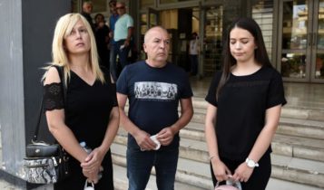 Οικογένεια Βούλγαρου οπαδού: «Έχουμε απόλυτη εμπιστοσύνη στην ελληνική δικαιοσύνη»