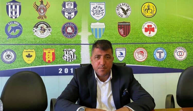 Super League 2-Football League: Επανεξελέγη ο Λεουτσάκος!