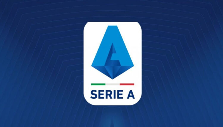 Η νέα μπάλα της Serie A (ΦΩΤΟ)