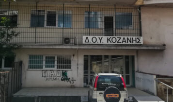 Επίθεση με τσεκούρι στη ΔΟΥ Κοζάνης -Συγκλονίζουν οι γονείς του δράστη: «Στεκόμαστε δίπλα στα θύματα»