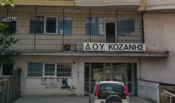 Κοζάνη: Προφυλακίστηκε ο δράσης της επίθεσης με το τσεκούρι