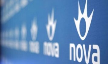 NOVA: Προειδοποιεί για μειώσεις σε όλα τα συμβόλαια αν αυξηθούν οι ομάδες!