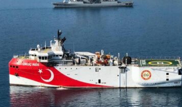 Τουρκική Navtex για έρευνες στα ανοιχτά του Καστελορίζου - Σε επιφυλακή οι ελληνικές αρχές