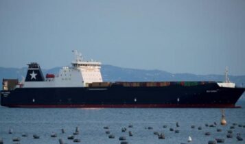 Κορωνοϊός: Θετικοί δεκαέξι ναυτικοί δεξαμενόπλοιου στον Πειραιά