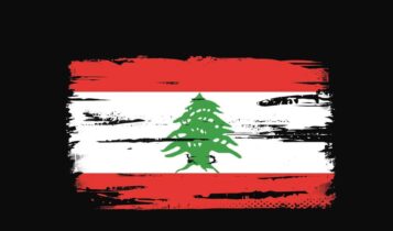 ΚΑΕ ΑΕΚ: «Προσευχόμαστε για τη Βηρυτό» (ΦΩΤΟ)
