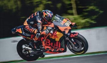 MotoGP: Απίστευτο Grand Prix στο Μπρνο -Νικητής ο Μπίντερ!