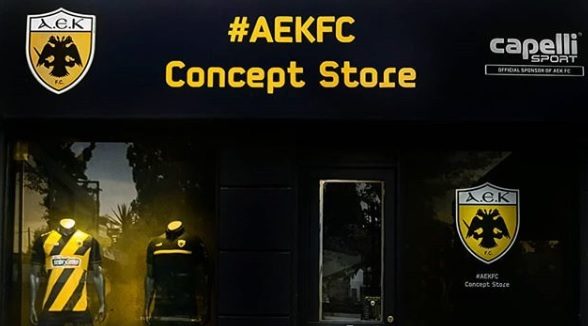 Το AEK CS τα… σπάει με την τελευταία προσφορά του καλοκαιριού! (ΦΩΤΟ)