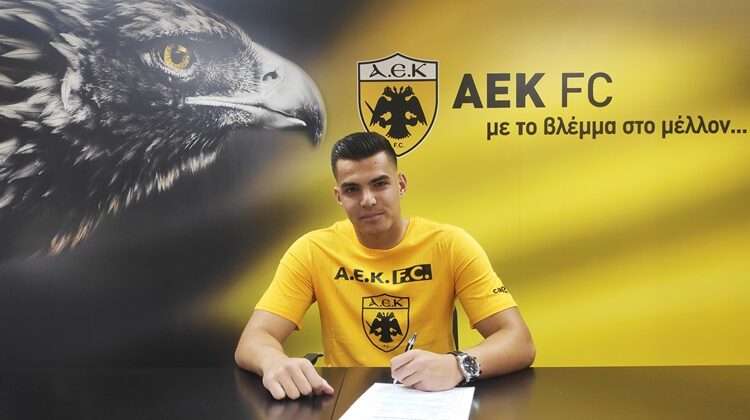 AEK: Υπέγραψε επαγγελματικό συμβόλαιο μέχρι το 2024 ο Θεοχάρης!
