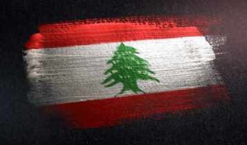 ΑΕΚ: «Προσευχόμαστε για τον Λίβανο»