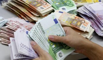 Επίδομα 534 ευρώ: Καταβάλλεται σήμερα - Ποιοι το δικαιούνται