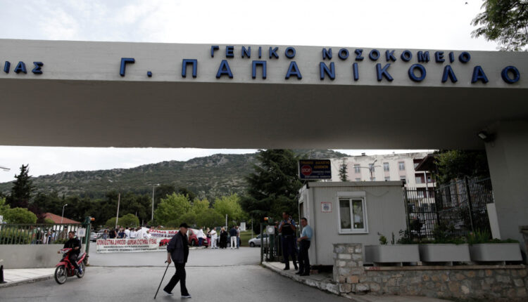 Κορωνοϊός: 258 νεκροί στην Ελλάδα - Κατέληξαν 89χρονος και 60χρονος σε Αθήνα και Θεσσαλονίκη