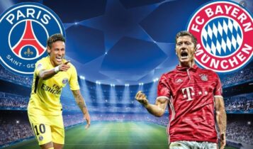Τελικός Champions League: Παρί Σεν Ζερμέν-Μπάγερν Μονάχου την Κυριακή στις 22:00
