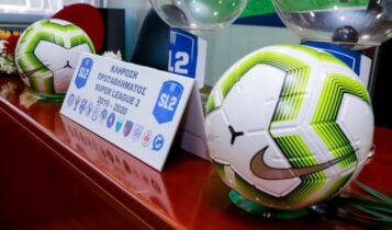 ΕΠΟ: Αίτημα για κατάργηση της Football League-Σε δύο ομίλους η Super League 2