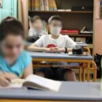 Υπουργείο Παιδείας: Με μάσκα από το Νηπιαγωγείο τα παιδιά
