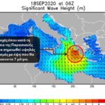 Κακοκαιρία «Ιανός»: Τα κύματα θα φτάσουν τα 7 μέτρα στη Δυτική Ελλάδα