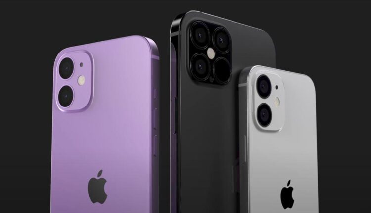 Apple: Βγαίνει το νέο iPhone 12 - Ποια χαρακτηριστικά θα έχει