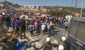Λέσβος: Διαμαρτυρία μεταναστών - Ζητούν να φύγουν από το νησί (VIDEO)