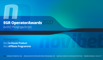 Novibet: Διπλή Υποψηφιότητα στα  EGR Operator Awards 2020
