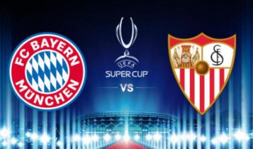UEFA Super Cup: Μπάγερν-Σεβίλλη σήμερα για τον υπερπρωταθλητή Ευρώπης