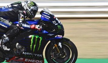 MotoGP: Ο Βινιάλες πήρε την pole position στο Μισάνο (ΦΩΤΟ)