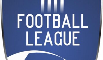 Football League: Αυτοί είναι οι δύο όμιλοι
