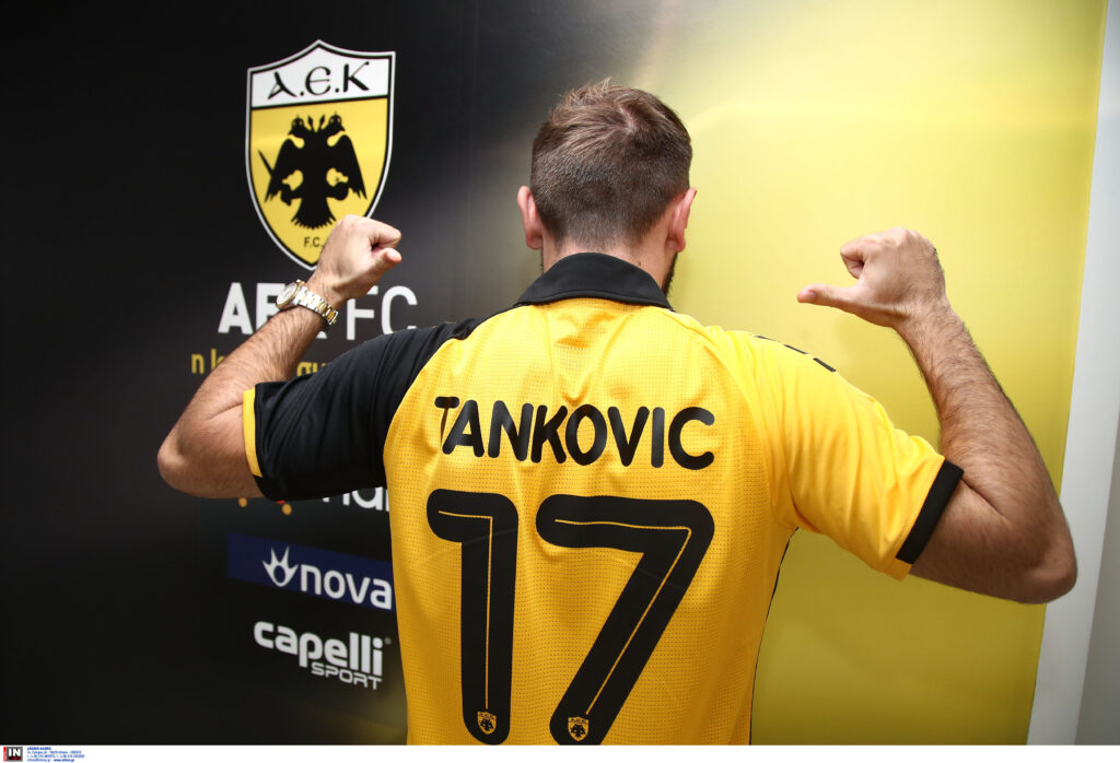 Εικόνες από την παρουσίαση του Τάνκοβιτς από την ΑΕΚ