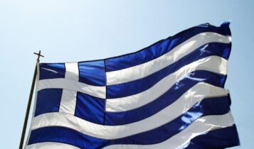 ΚΑΕ ΑΕΚ: «Ψηλά τη σημαία - Χρόνια πολλά Ελλάδα» (ΦΩΤΟ)