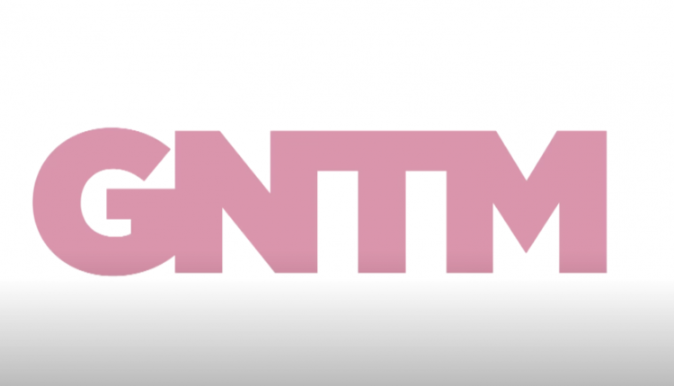 Νέα υπόθεση Τούνη: Διέρρευσε προσωπικό υλικό πασίγνωστης παίκτριας του GNTM