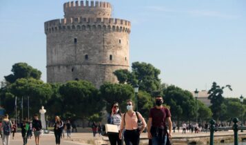 Κορωνοϊός: Lockdown σε Θεσσαλονίκη, Ροδόπη και Λάρισα -Αύριο θα ανακοινωθούν και νέα μέτρα